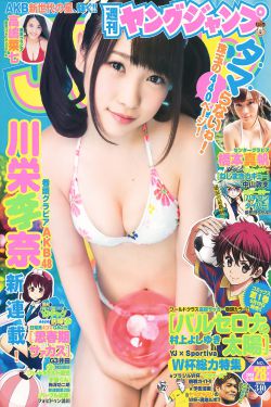 2023暗夜与黎明电视剧免费观看